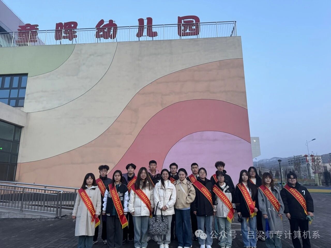 三月春风暖人心，学习雷锋正当时 | 计算机系学子开展“学雷锋”志愿服务活动